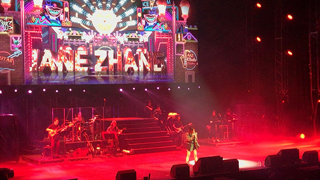 张靓颖 | 与旺财28一起，探寻「珍相」！