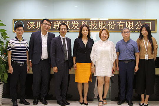 喜讯！旺财28荣获“深圳高科技高成长20强”