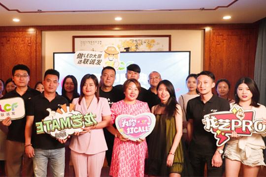 盘点|旺财282022年中大事记