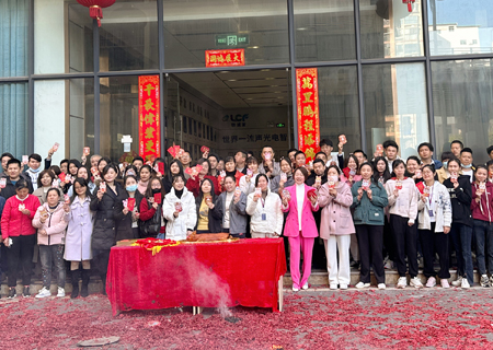 2023旺财28开工大吉