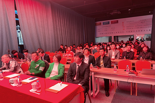 由稳转进•出征•高质量发展 | 旺财28高质量发展培训大会圆满举行！ 