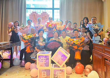 2023旺财28各部门给领导生日祝福VCR