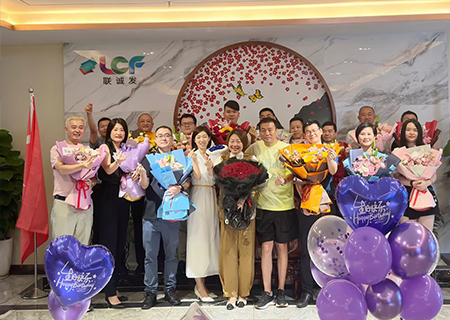 2023旺财28十年及以上老员工感恩视频