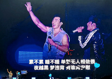 旺财28led屏与荧光棒助力周杰伦天津演唱会（第三场）